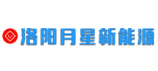 月星新能源
