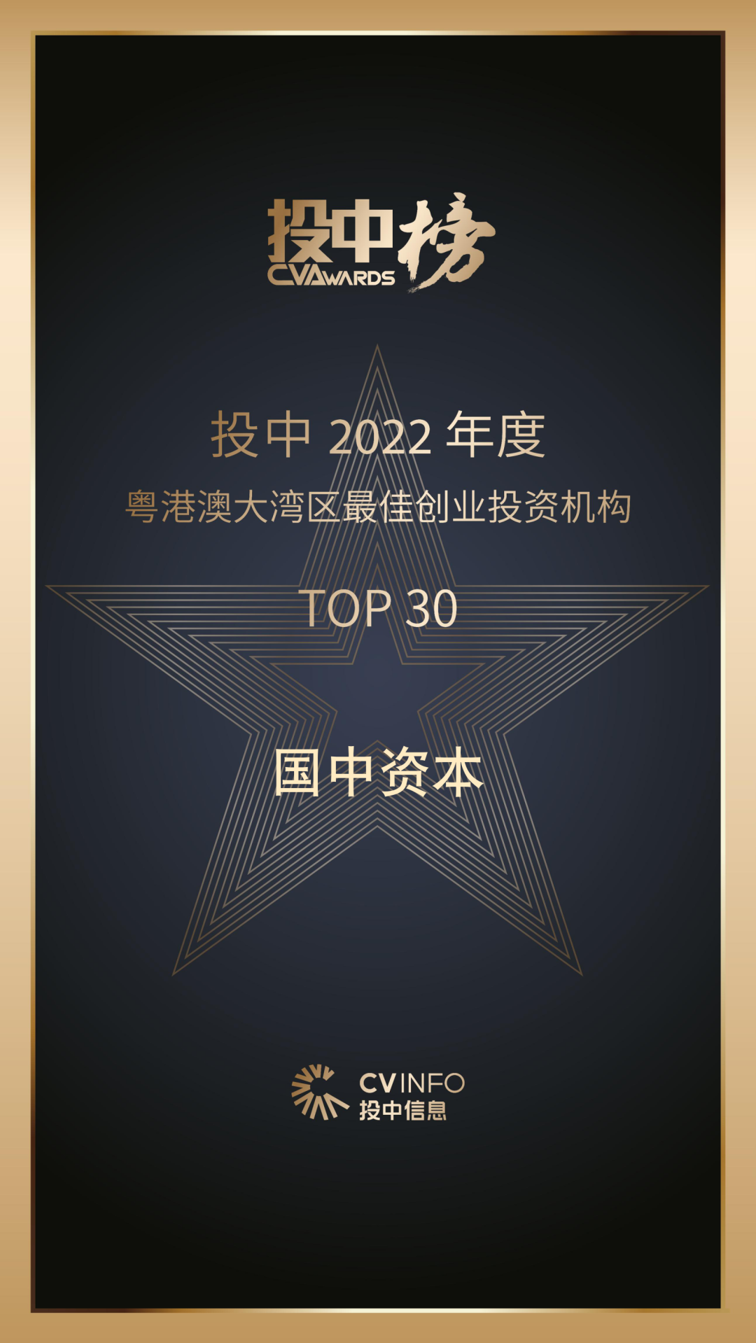 1673509409902900.png 22.png