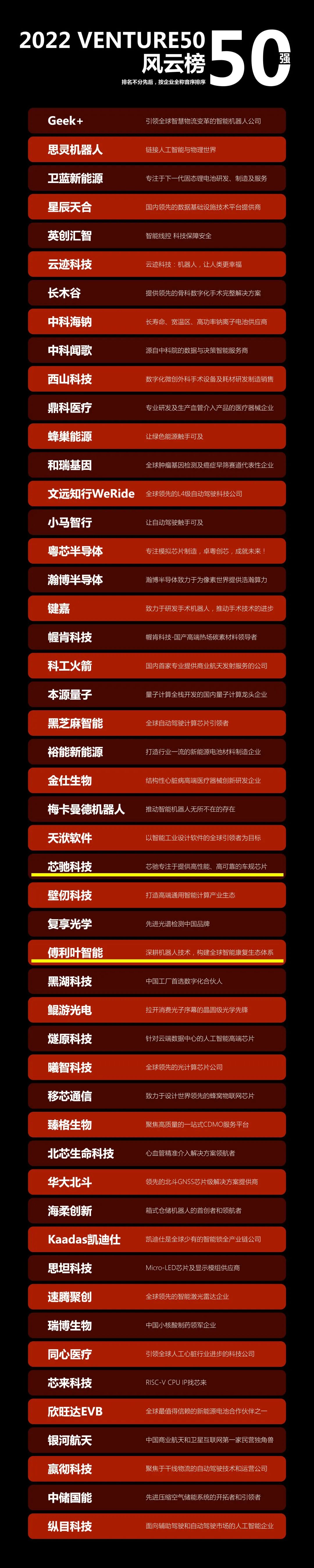 42.jpg