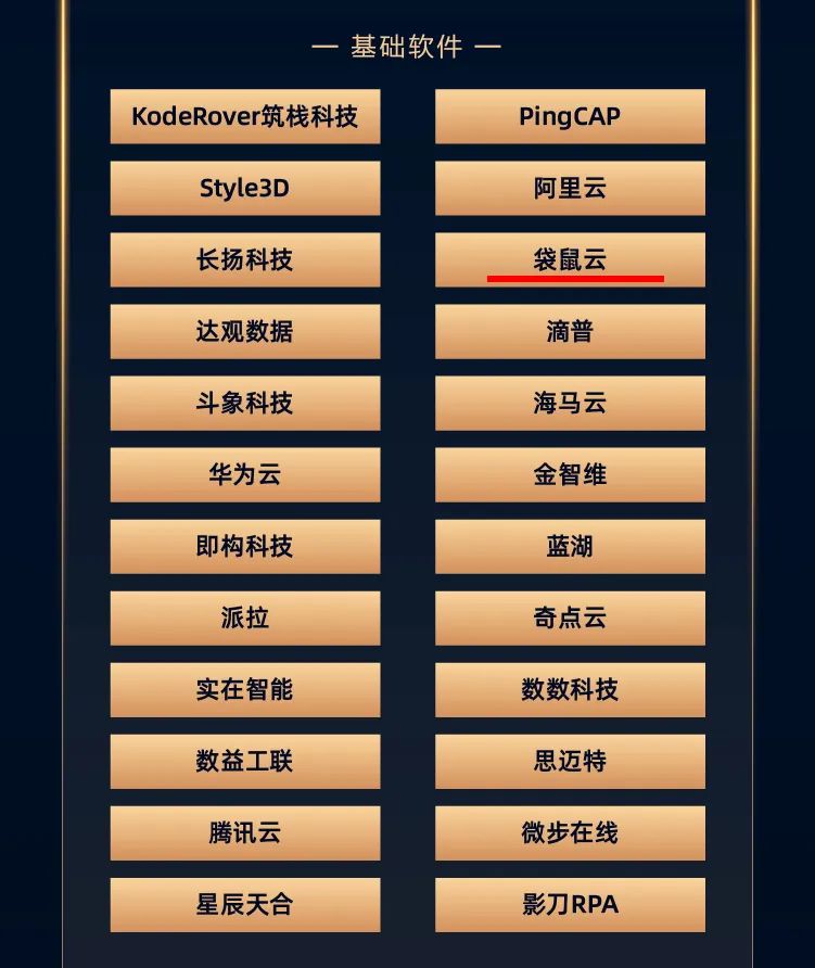 1670378620941679.jpg 15.jpg