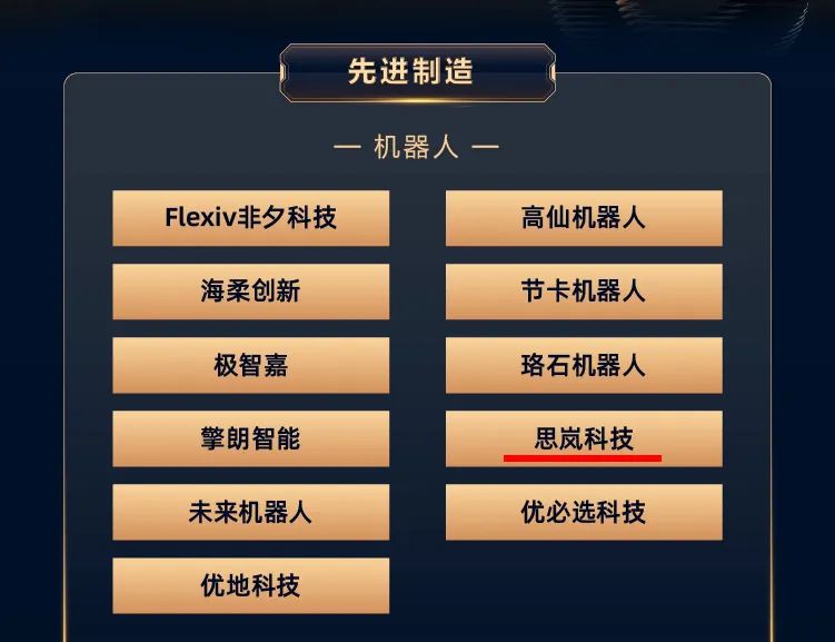 1670378674581988.jpg 20.jpg